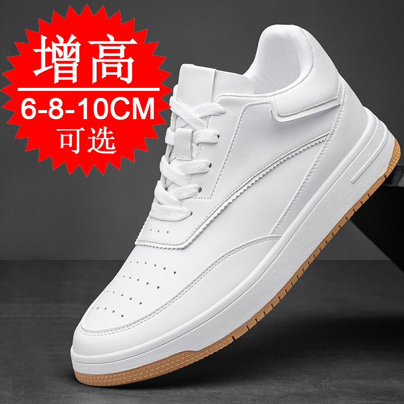 Plantilla para Aumentar la Alt - Insole Memory Foam reseña y precio