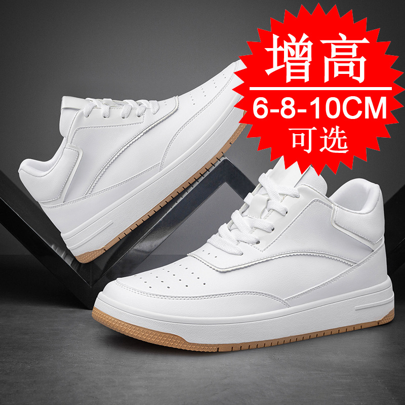 Plantilla para Aumentar la Alt - Insole Memory Foam reseña y precio